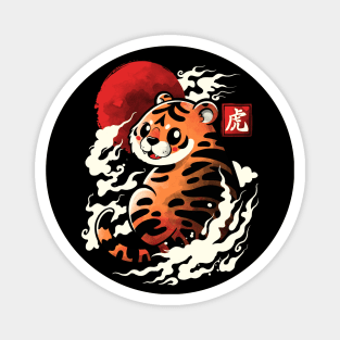 Tiger red sun Magnet